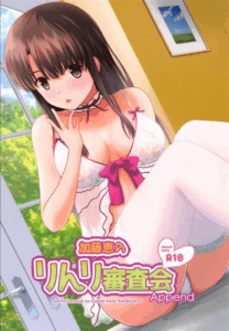 ไม่เจอกันตั้ง 2 เดือนเลยนะ [G-SCAN CORP. (Satou Chagashi)] Kato Megumi no Rinri Shinsakai Append (Saenai Heroine no Sodatekata)