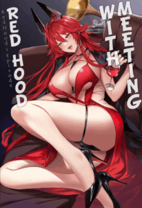 ค่ำคืนกับเรดฮู้ด (C105) [Noir Complex (NR)] Red Hood to Mendan Suru Meeting with Red Hood (Goddess of Victory Nikke)