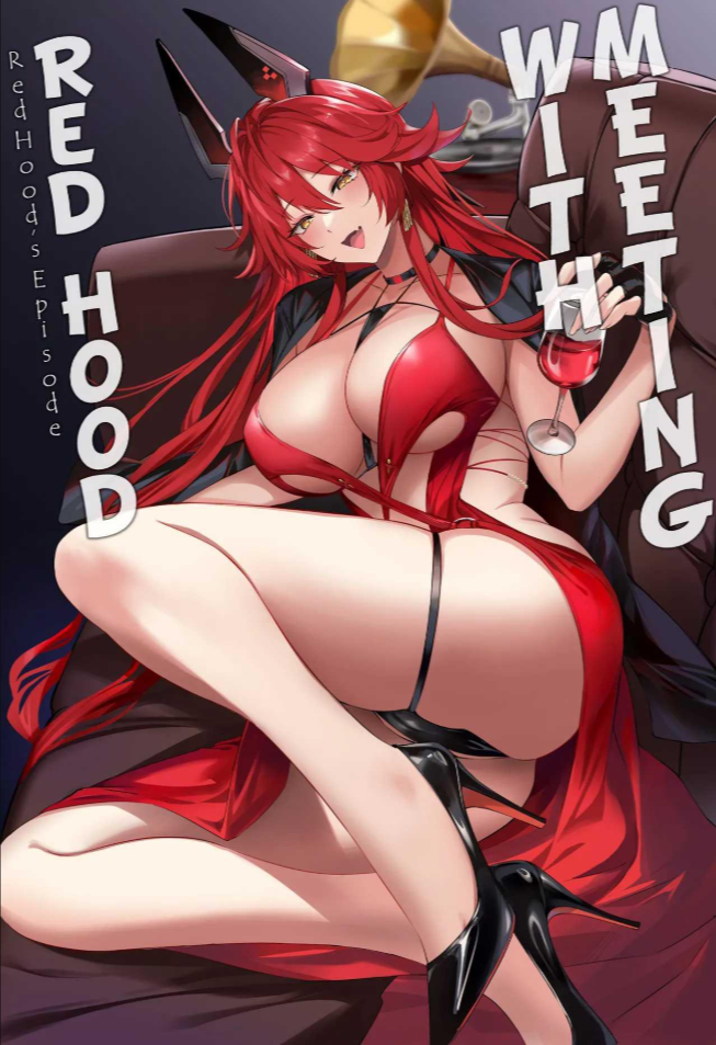 ค่ำคืนกับเรดฮู้ด (C105) [Noir Complex (NR)] Red Hood to Mendan Suru Meeting with Red Hood (Goddess of Victory Nikke)
