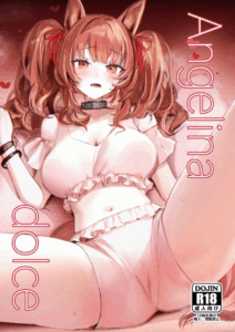 ขอแอบแซ่บในห้อง [Neko no Youchuu Kansatsukai (Neko no Youchuu)] Angelina dolce (Arknights)
