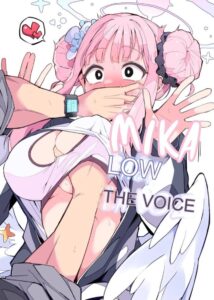 เงียบจนติดใจ | (C102) [Miracle Burn (Himiya Zyo-zu)]