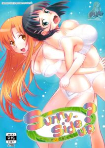 เจอกันนอกเกมไหม [Bloody Okojo (Mojyako, Caviar)]