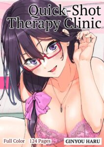 คลินิกรักษาหลั่งเร็ว [Kamikadou (Ginyou Haru)] Sourou Kokufuku Clinic Quick-Shot Therapy Clinic