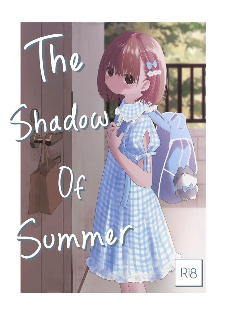 ชอบไอศครีมรึเปล่า [Wanwansour] Natsu no Kageri The Shadow of Summer