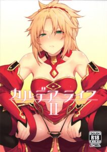 อย่ามาท้าเรื่องบนเตียง (C95) [Hirojuu Renshuuchou (Hiroya)]