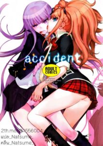 อุบัติเหตุจริงๆ นะ (C84) [Hapoi-dokoro (Okazaki Takeshi)]