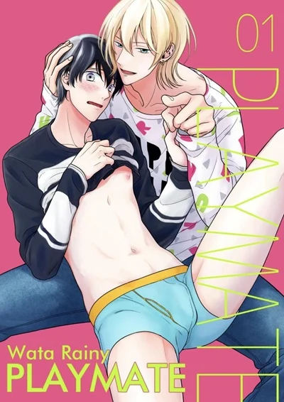 เพื่อนเล่น [WATA Rainy] Playmate