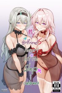 แฟนไม่ให้ผมนอน [Bonz0616] My Girlfriends Never! Let me sleep
