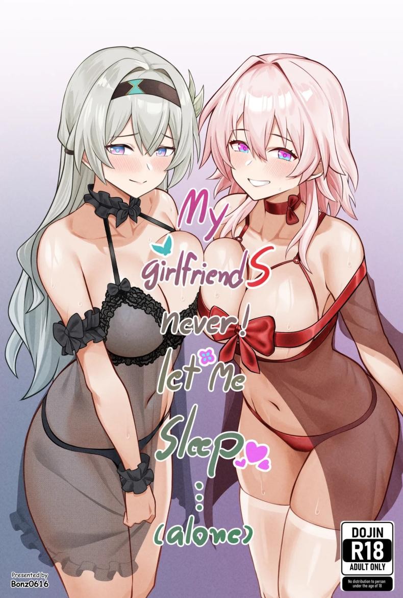 แฟนไม่ให้ผมนอน [Bonz0616] My Girlfriends Never! Let me sleep